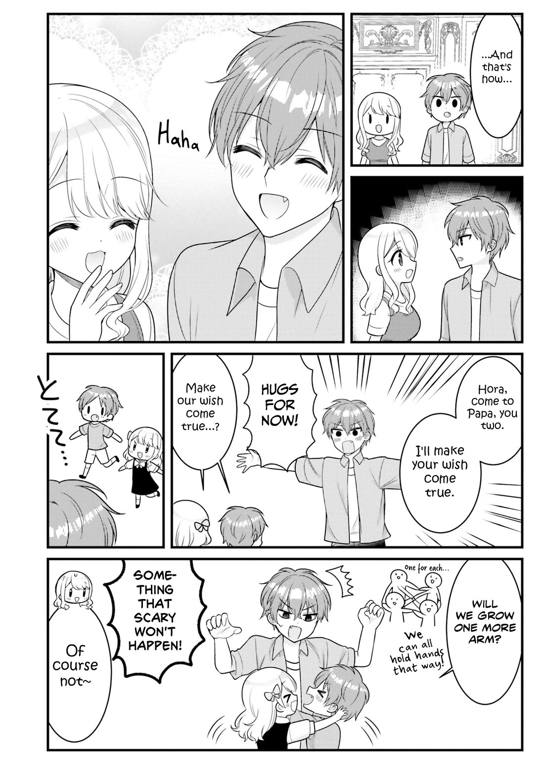 The Earnest Egocentric Duke And His Satisfactory Sisterly Maid Chapter 41 page 10 - Chapter 41
