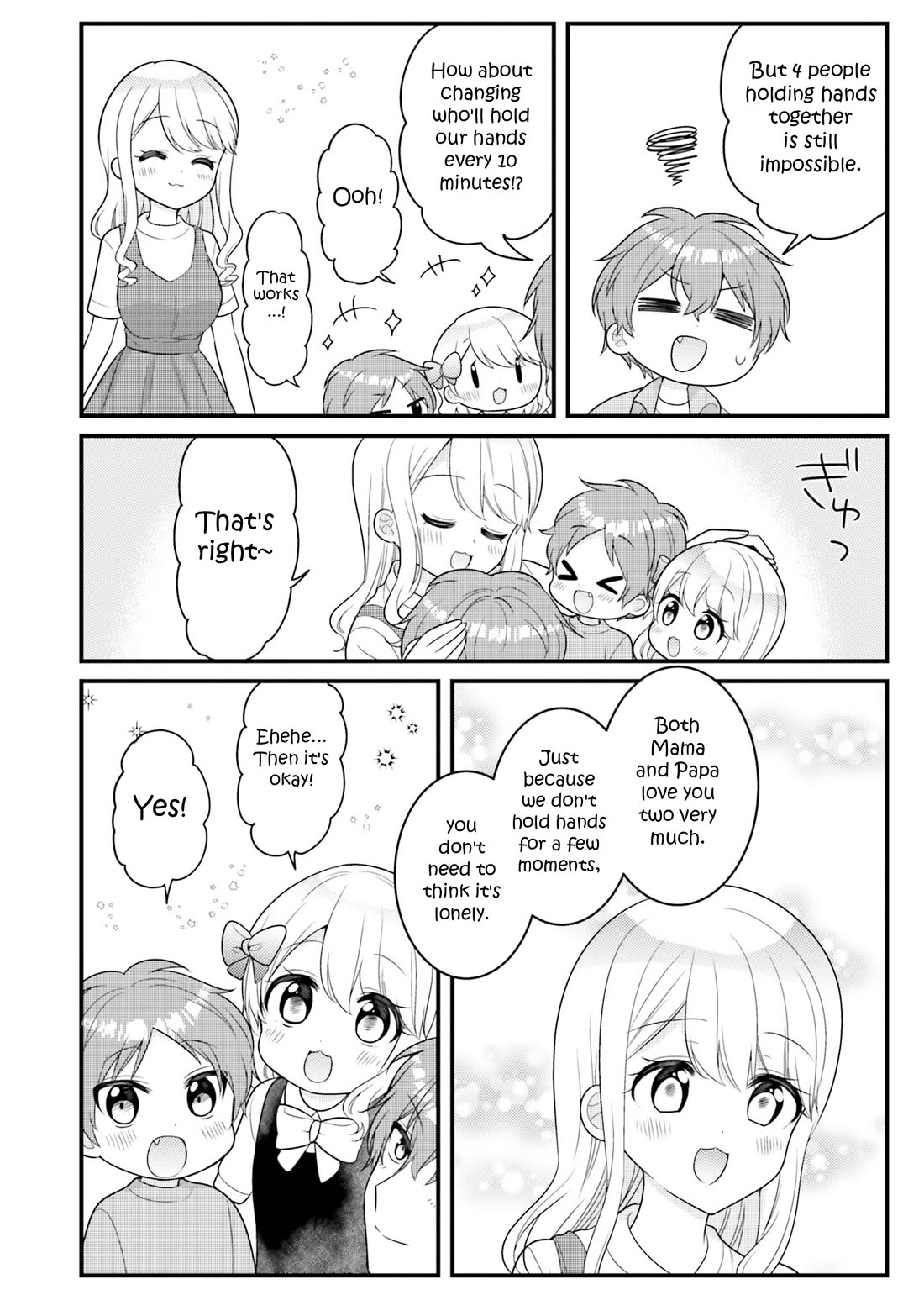 The Earnest Egocentric Duke And His Satisfactory Sisterly Maid Chapter 41 page 12 - Chapter 41