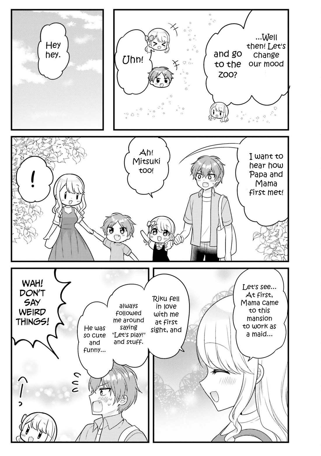The Earnest Egocentric Duke And His Satisfactory Sisterly Maid Chapter 41 page 13 - Chapter 41