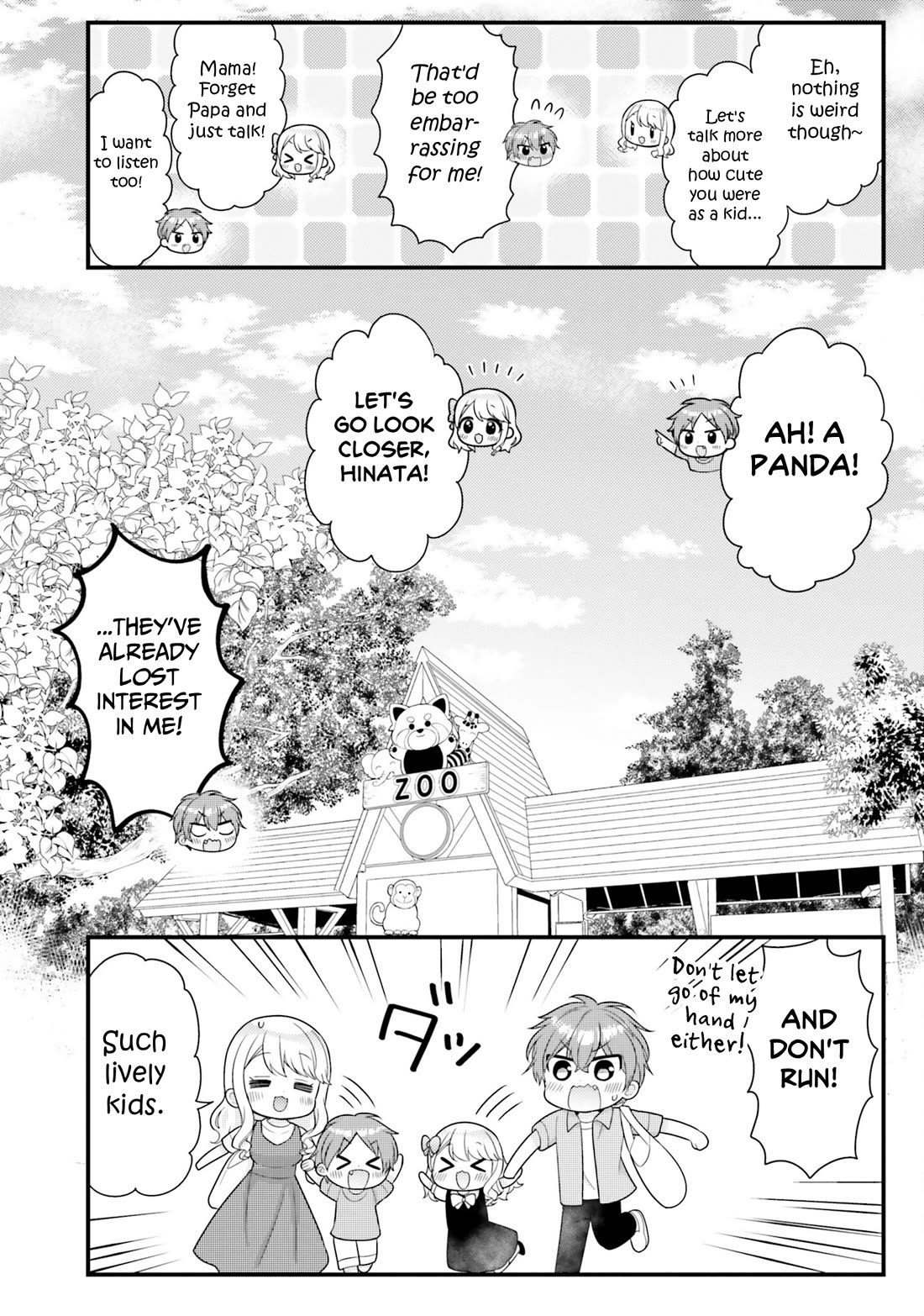 The Earnest Egocentric Duke And His Satisfactory Sisterly Maid Chapter 41 page 14 - Chapter 41