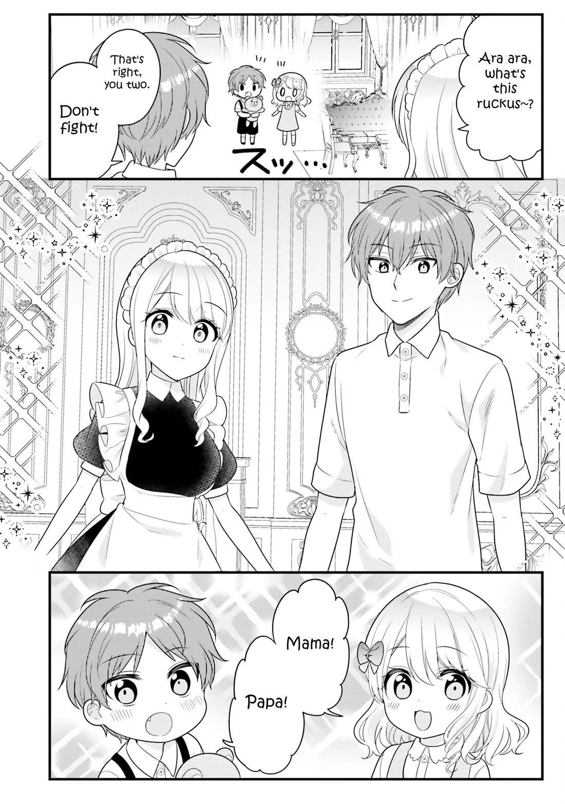 The Earnest Egocentric Duke And His Satisfactory Sisterly Maid Chapter 41 page 2 - Chapter 41