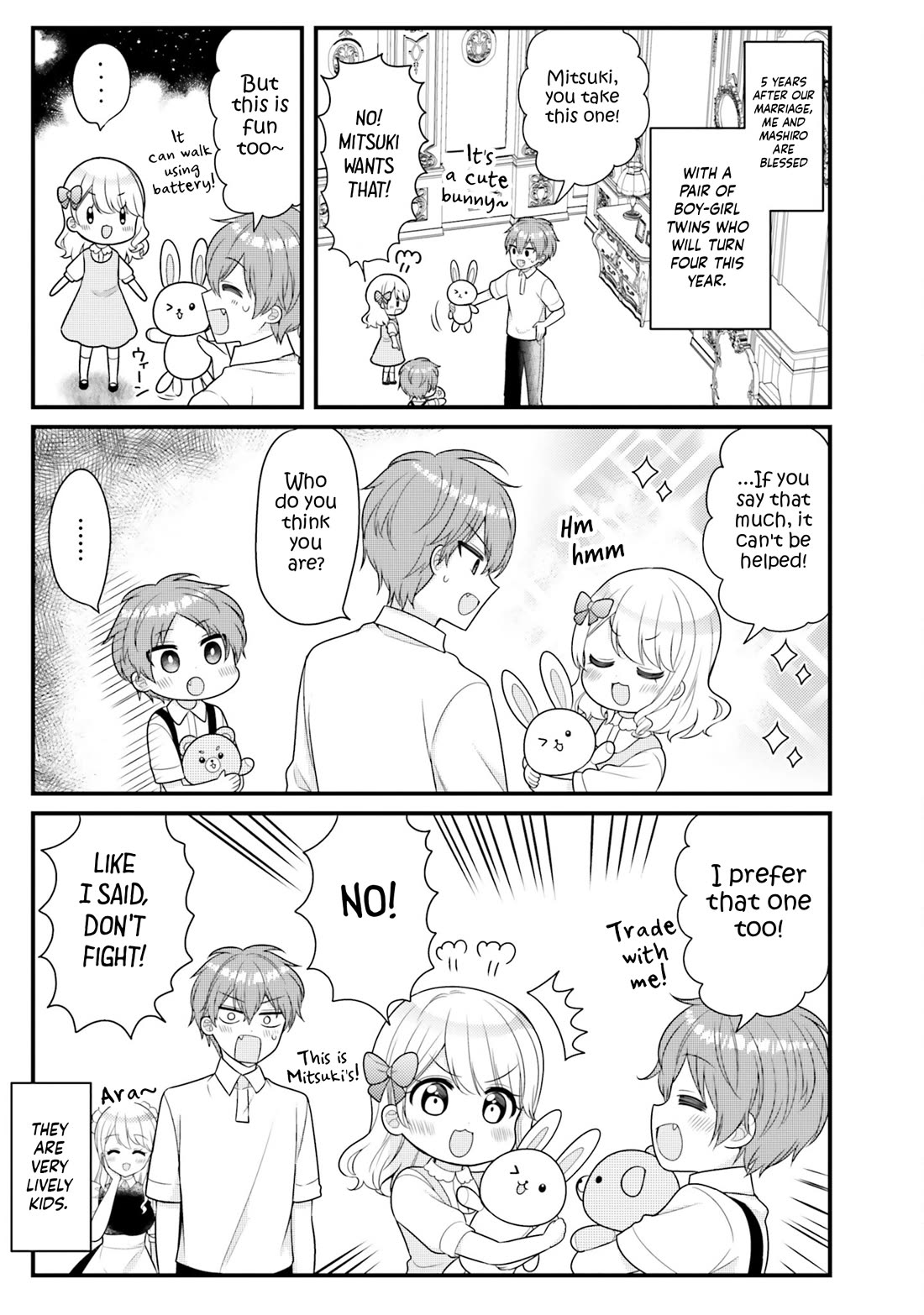 The Earnest Egocentric Duke And His Satisfactory Sisterly Maid Chapter 41 page 3 - Chapter 41