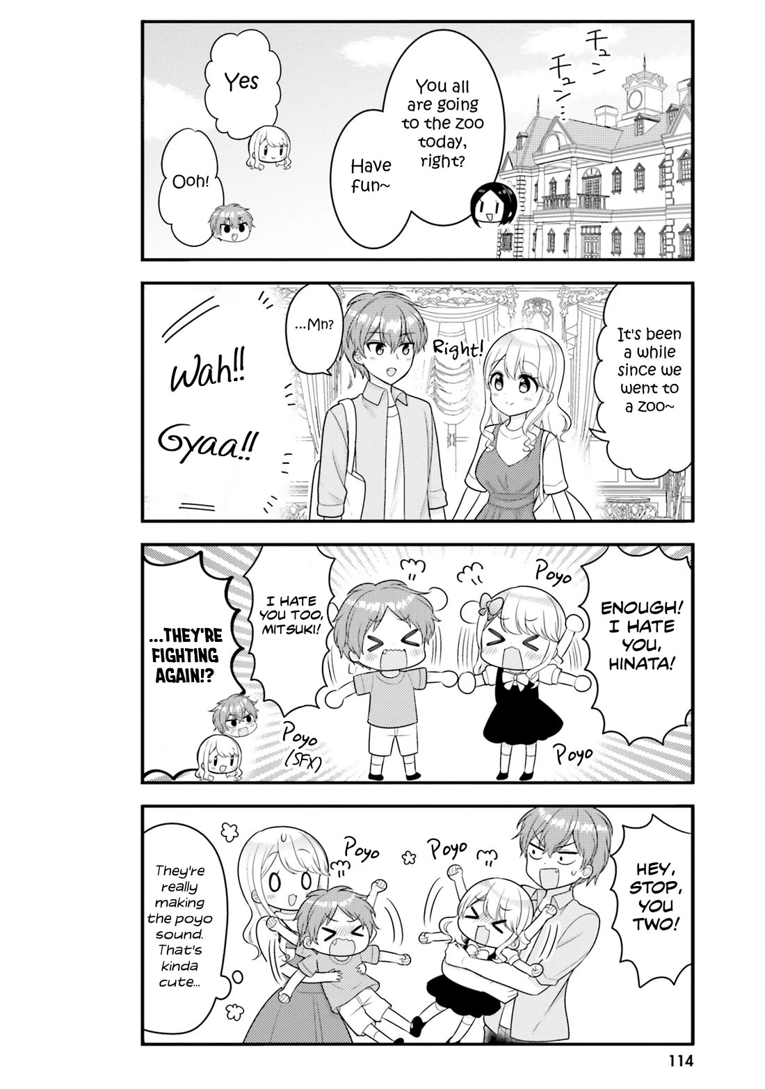 The Earnest Egocentric Duke And His Satisfactory Sisterly Maid Chapter 41 page 6 - Chapter 41