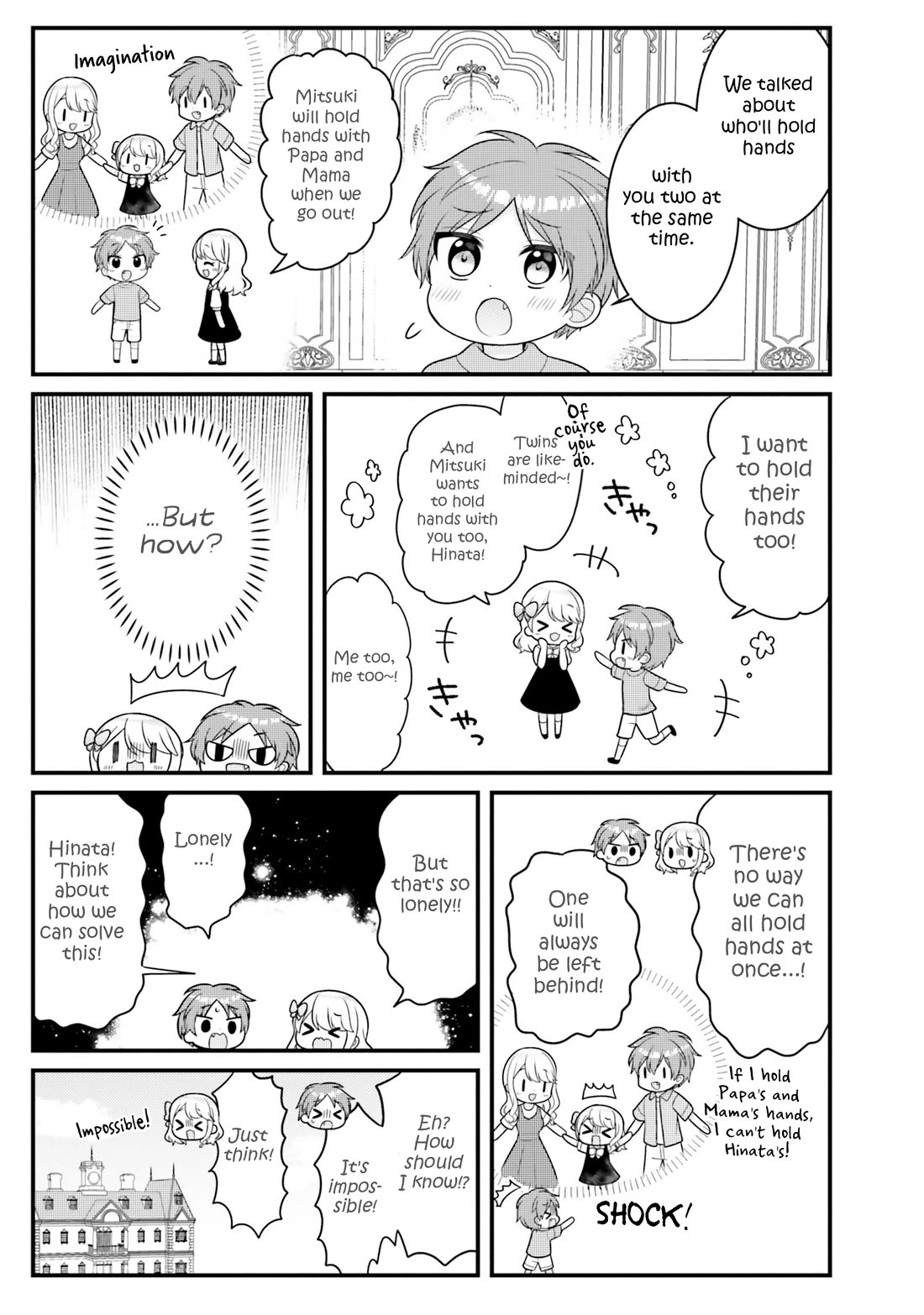 The Earnest Egocentric Duke And His Satisfactory Sisterly Maid Chapter 41 page 9 - Chapter 41