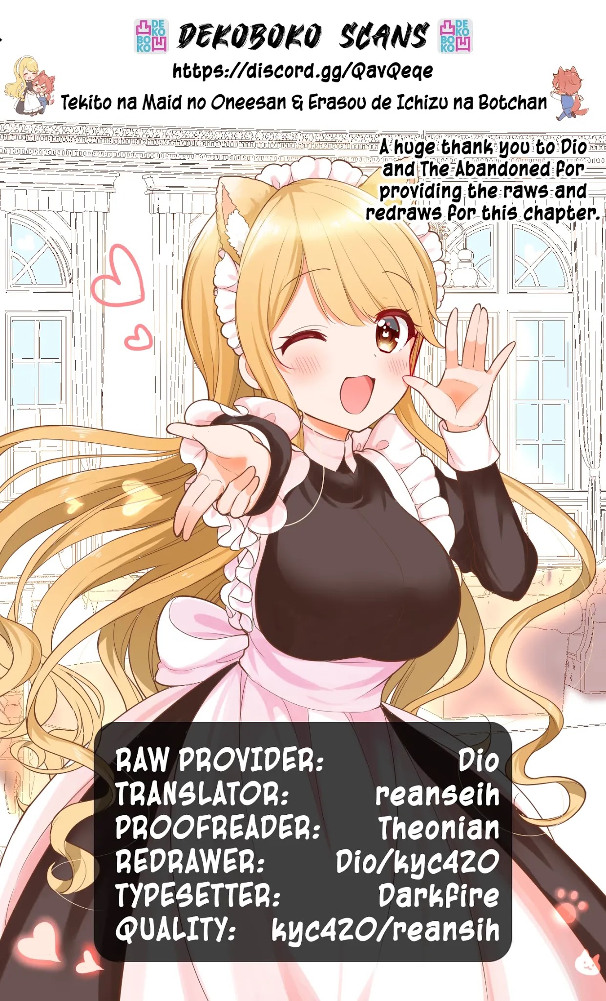 The Earnest Egocentric Duke And His Satisfactory Sisterly Maid Chapter 5 page 13 - Chapter 5