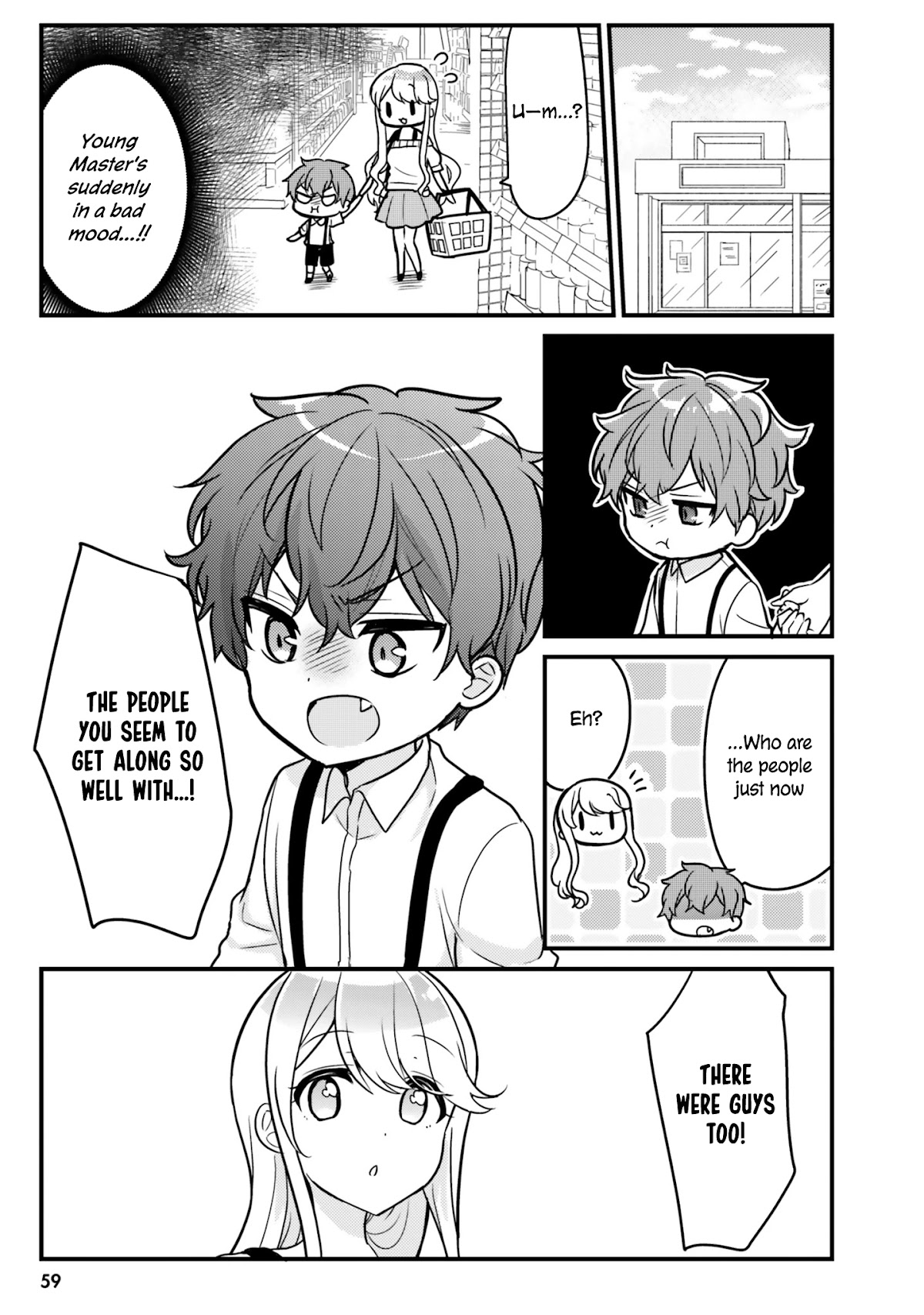 The Earnest Egocentric Duke And His Satisfactory Sisterly Maid Chapter 5 page 7 - Chapter 5