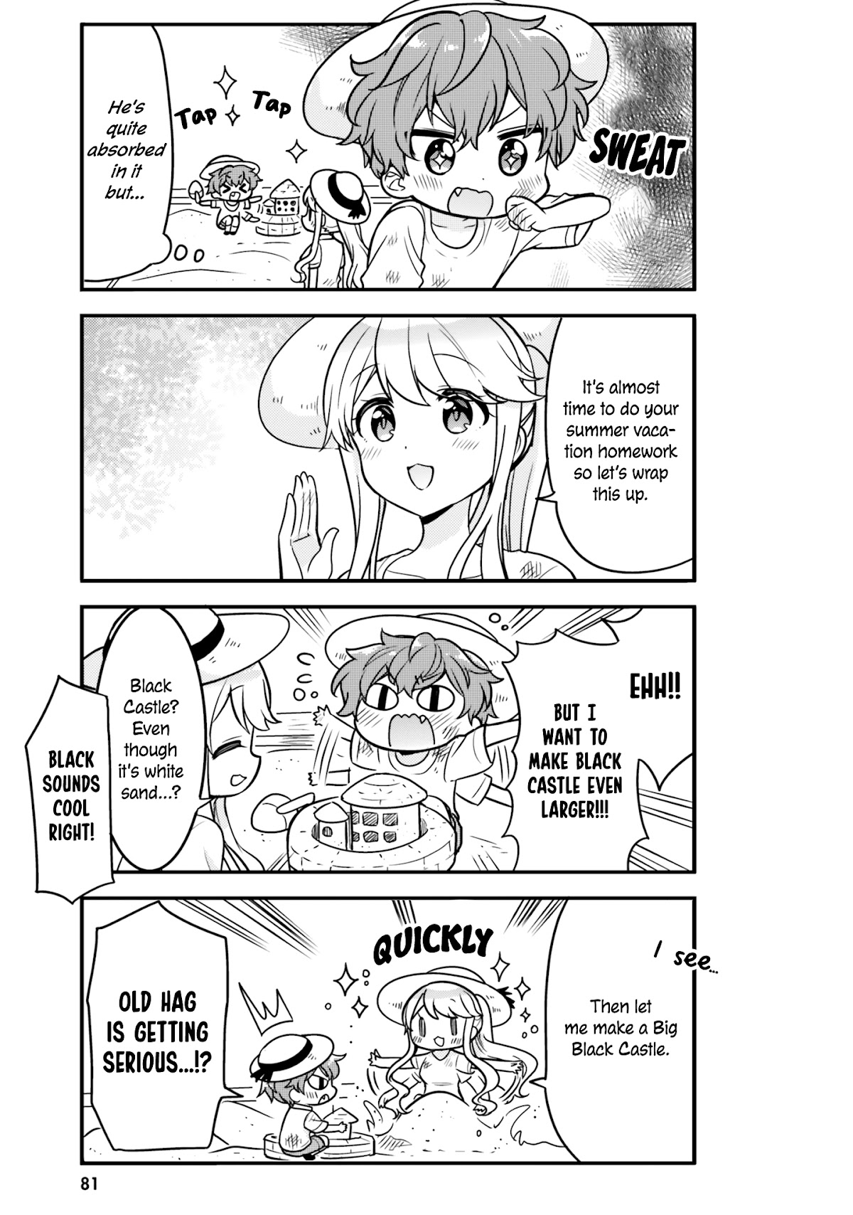 The Earnest Egocentric Duke And His Satisfactory Sisterly Maid Chapter 7 page 3 - Chapter 7