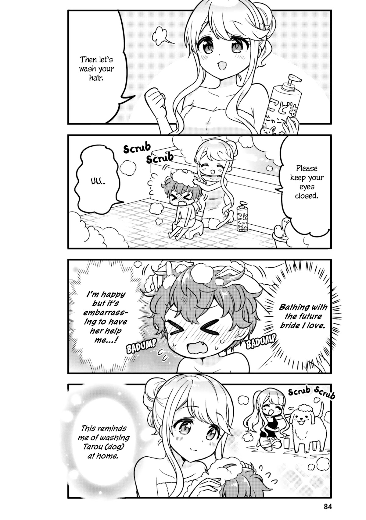 The Earnest Egocentric Duke And His Satisfactory Sisterly Maid Chapter 7 page 6 - Chapter 7