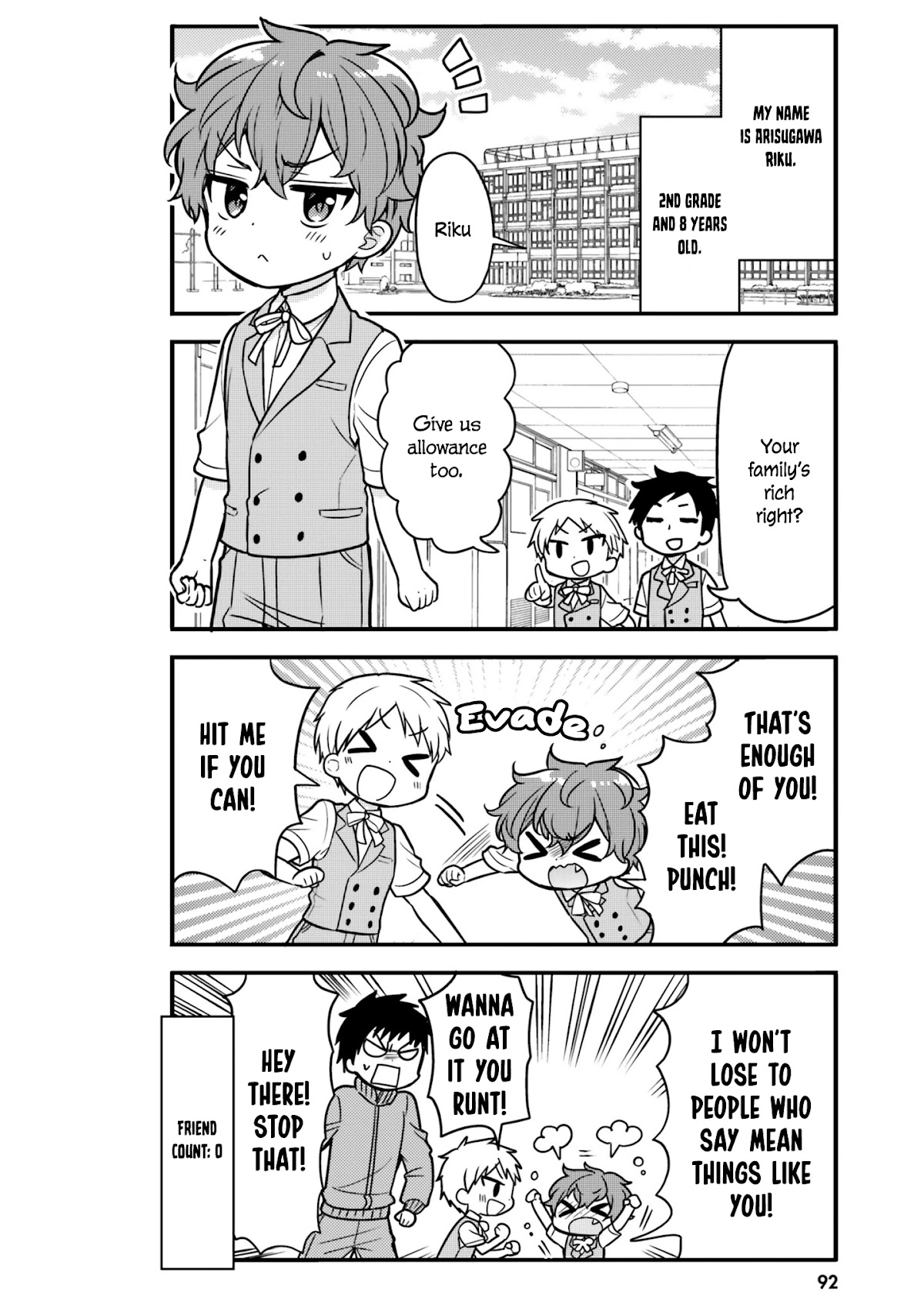 The Earnest Egocentric Duke And His Satisfactory Sisterly Maid Chapter 8 page 2 - Chapter 8