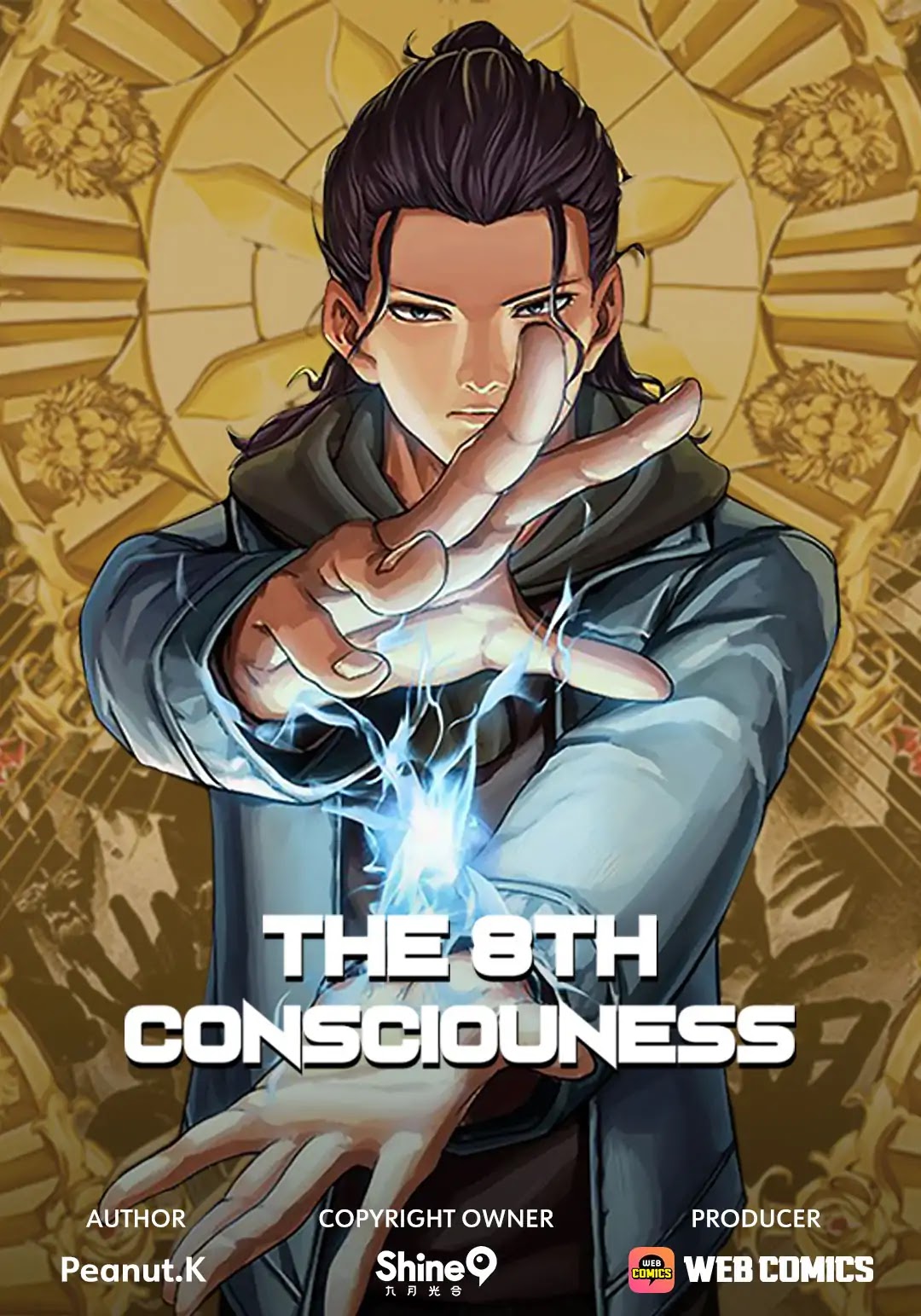 The Eighth Consciousness Chapter 1 page 1 - Chapter 1