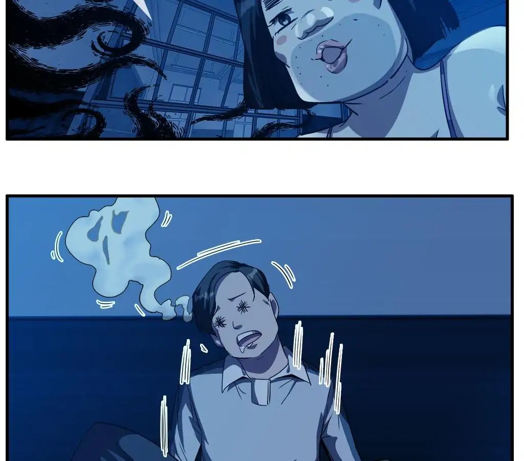 The Eighth Consciousness Chapter 10 page 24 - Chapter 10: Doubt