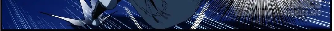 The Eighth Consciousness Chapter 12 page 10 - Chapter 12: Danger