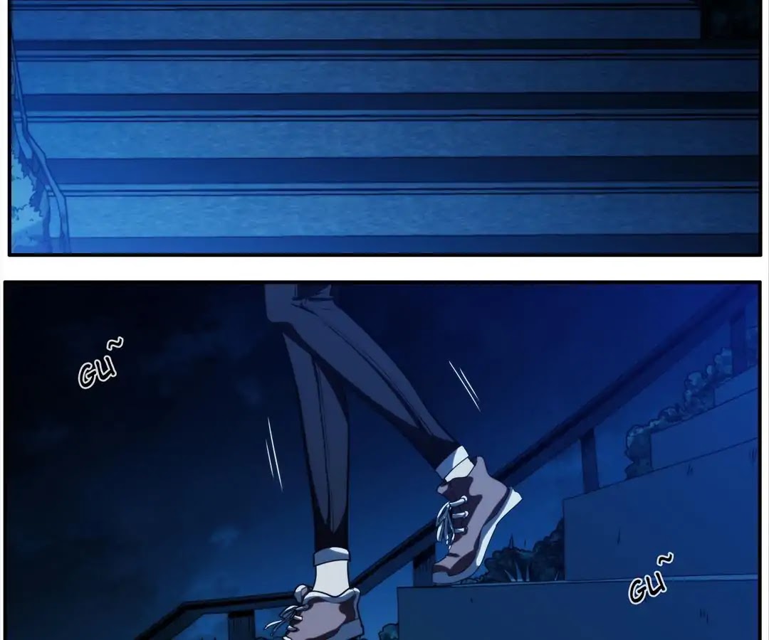 The Eighth Consciousness Chapter 12 page 19 - Chapter 12: Danger