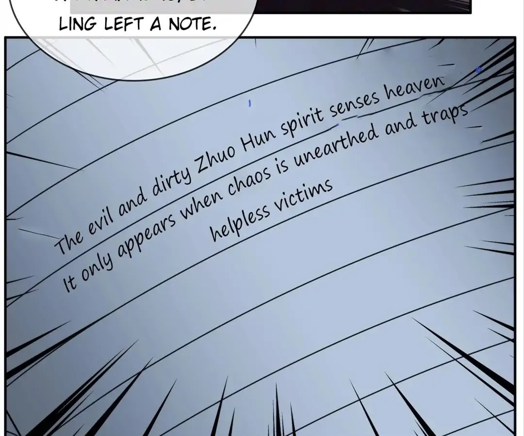 The Eighth Consciousness Chapter 19 page 9 - Chapter 19: Zhou Hun