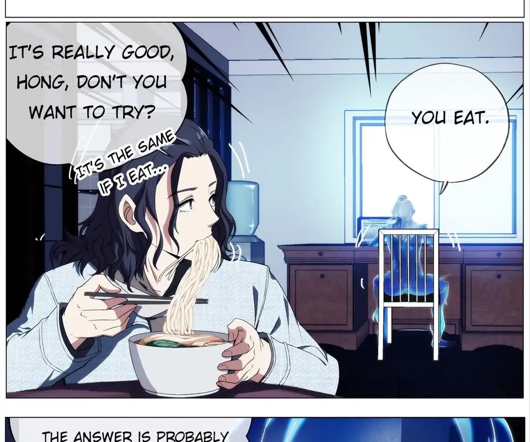 The Eighth Consciousness Chapter 20 page 11 - Chapter 20: Date