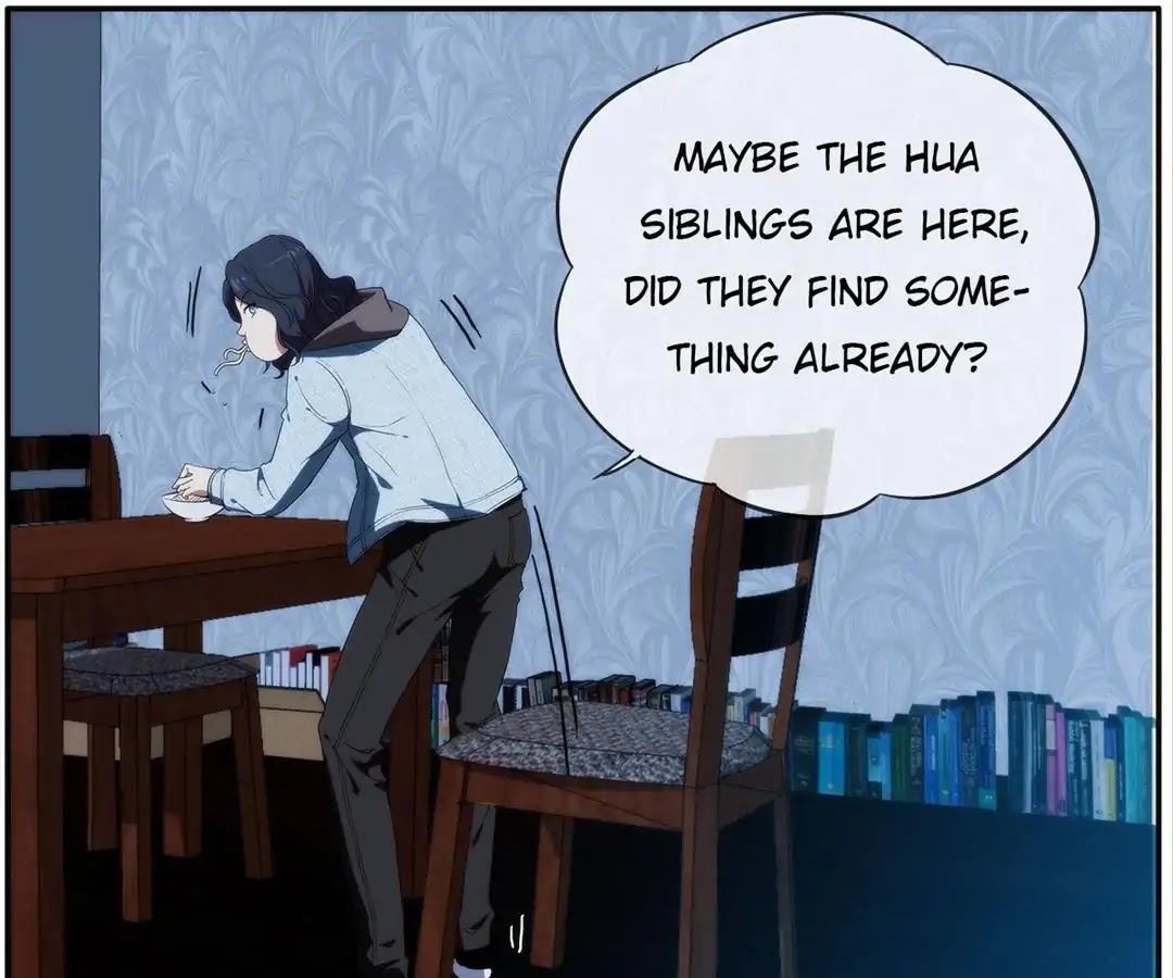 The Eighth Consciousness Chapter 20 page 17 - Chapter 20: Date