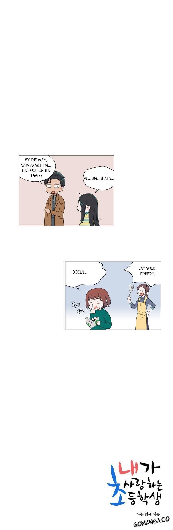 The elementary school student that I love Chapter 1 page 17 - Chapter 1