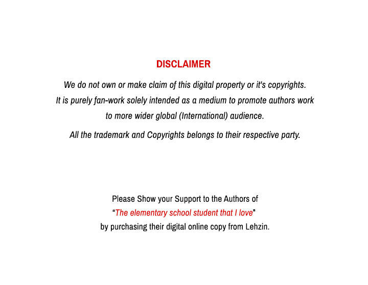 The elementary school student that I love Chapter 2 page 1 - Chapter 2