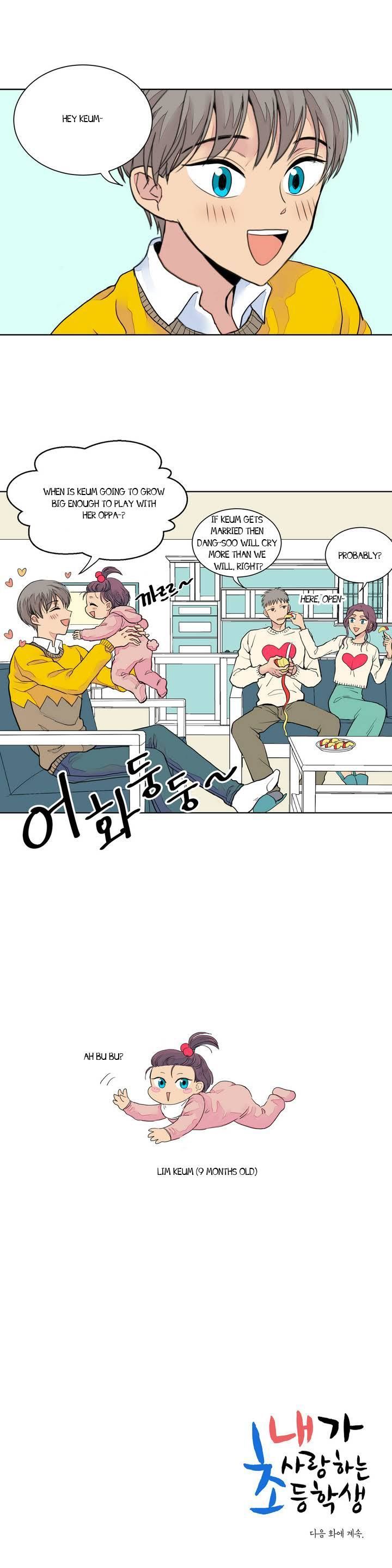 The elementary school student that I love Chapter 2 page 16 - Chapter 2