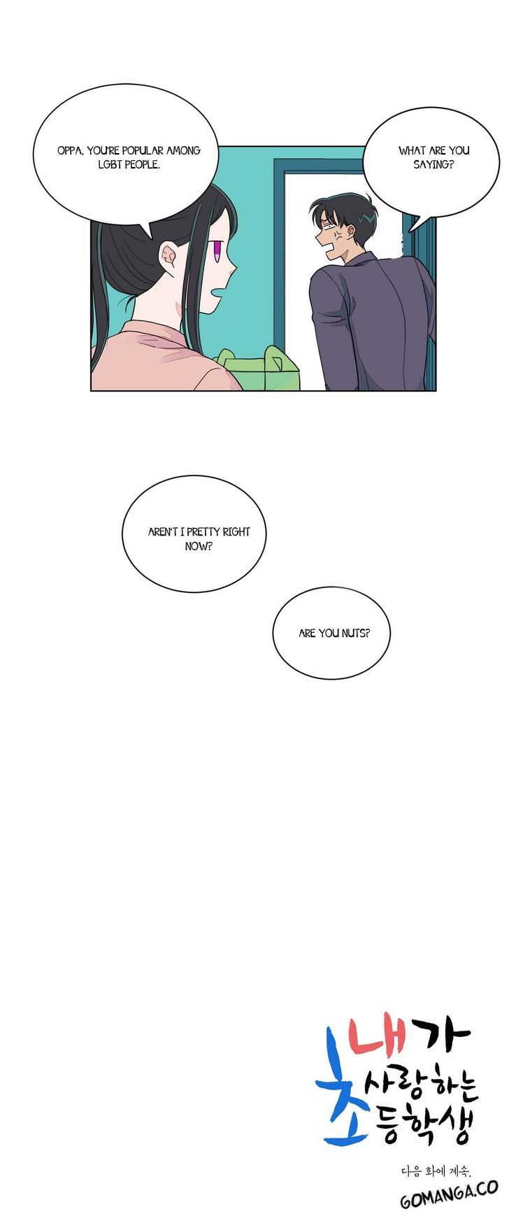 The elementary school student that I love Chapter 6 page 19 - Chapter 6