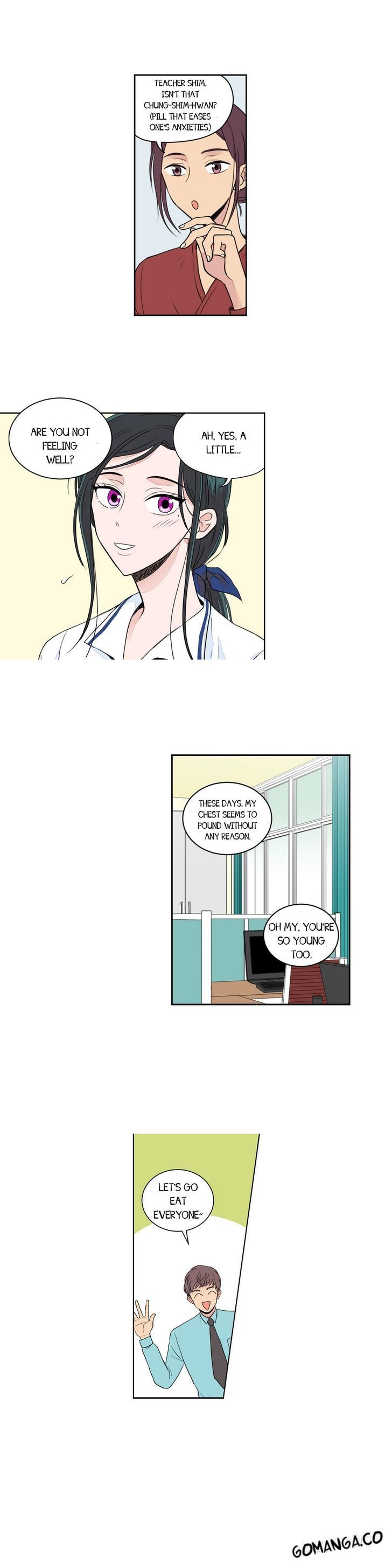 The elementary school student that I love Chapter 8 page 7 - Chapter 8