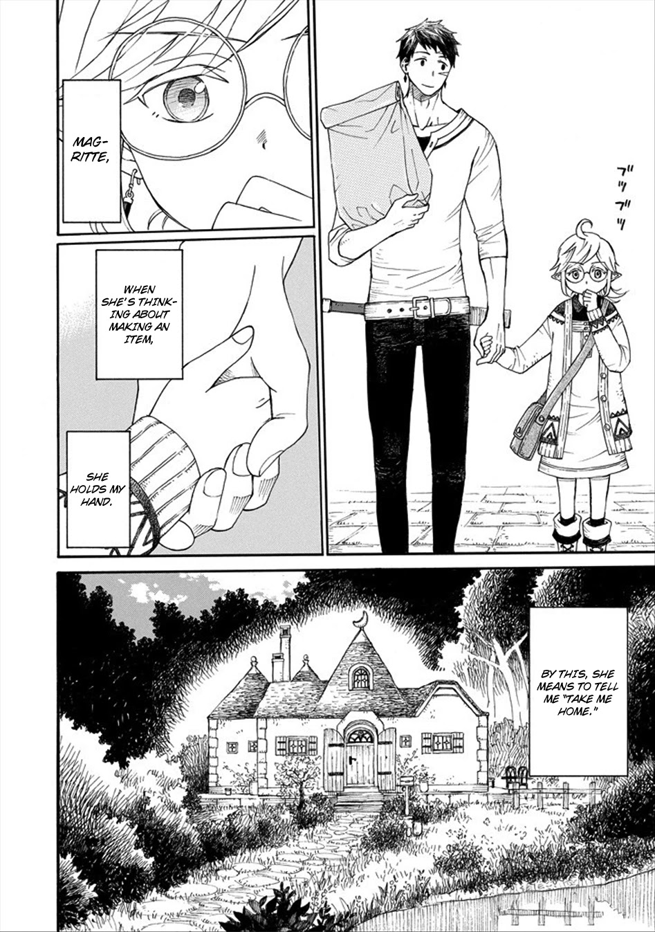 The Elf and the Hunter's Item Atelier Chapter 0 page 14 - Chapter 0: Snow Crystal Brooch