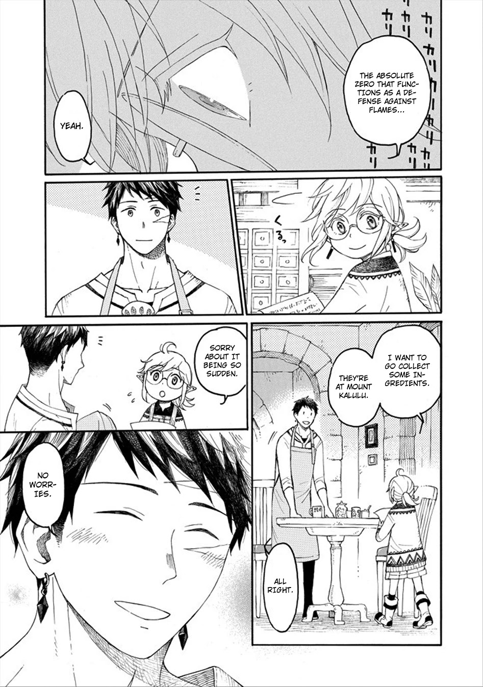 The Elf and the Hunter's Item Atelier Chapter 0 page 17 - Chapter 0: Snow Crystal Brooch