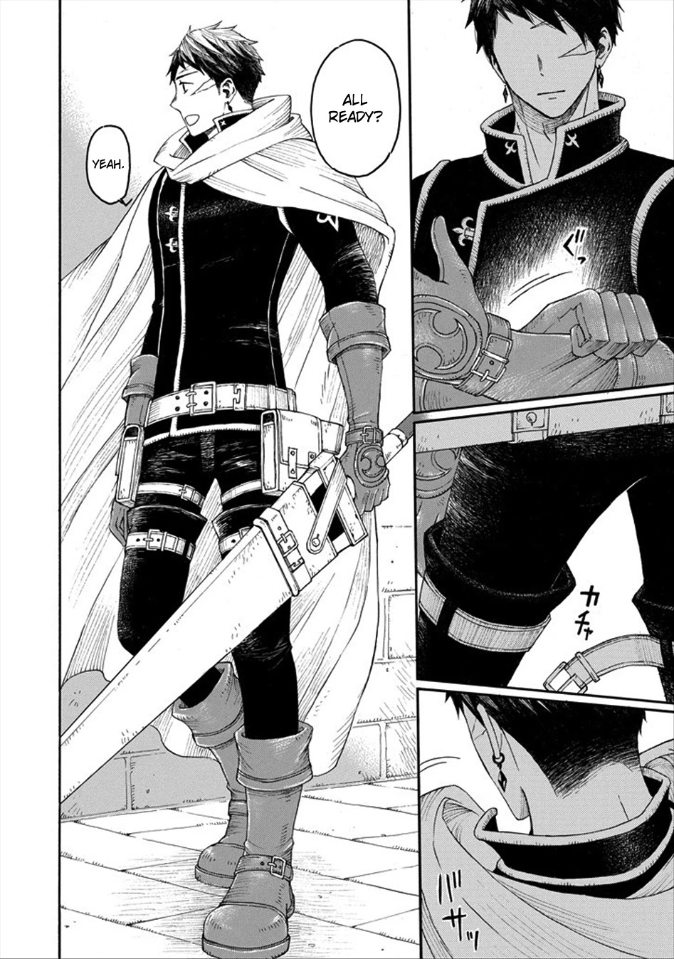 The Elf and the Hunter's Item Atelier Chapter 0 page 18 - Chapter 0: Snow Crystal Brooch