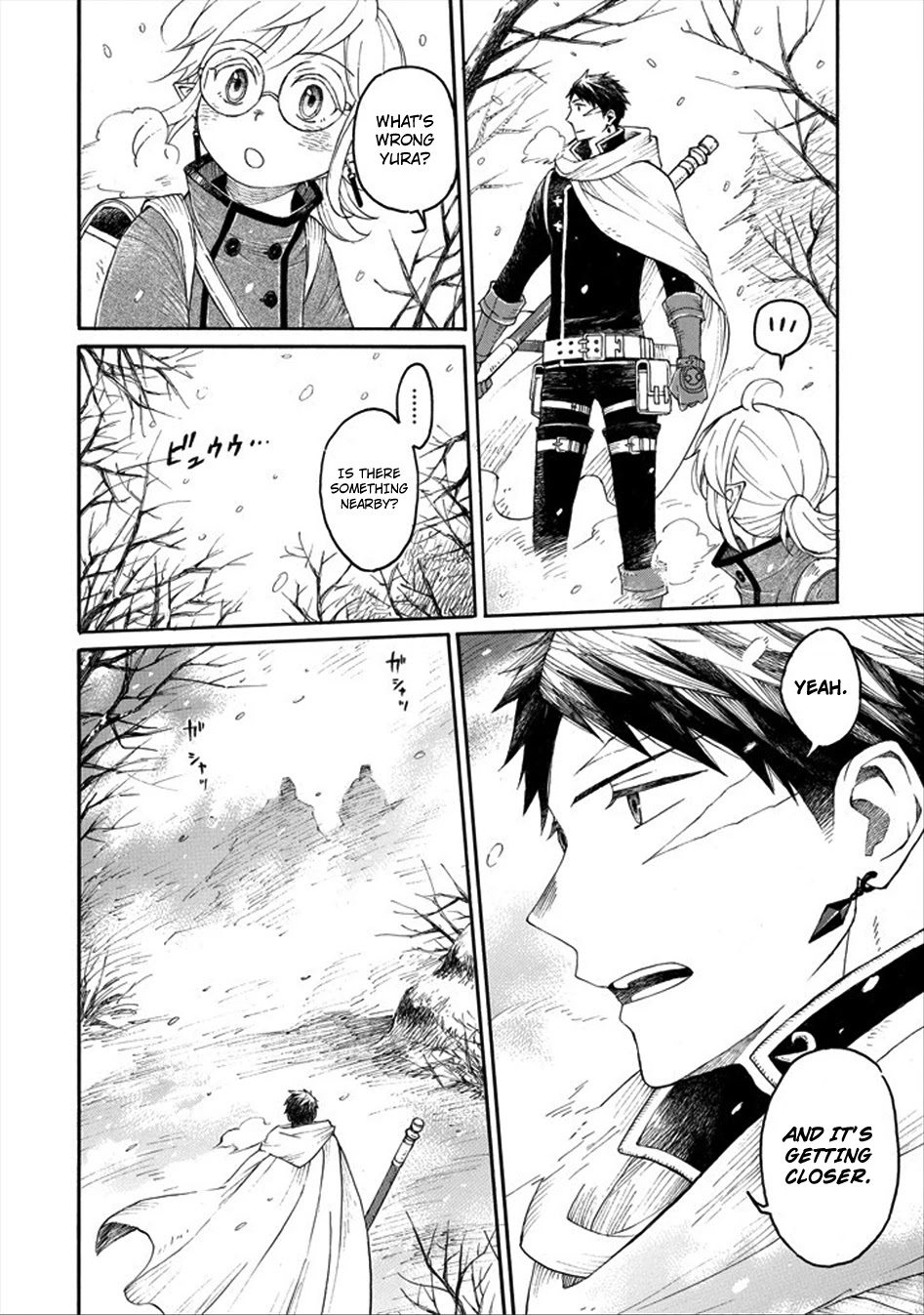 The Elf and the Hunter's Item Atelier Chapter 0 page 22 - Chapter 0: Snow Crystal Brooch