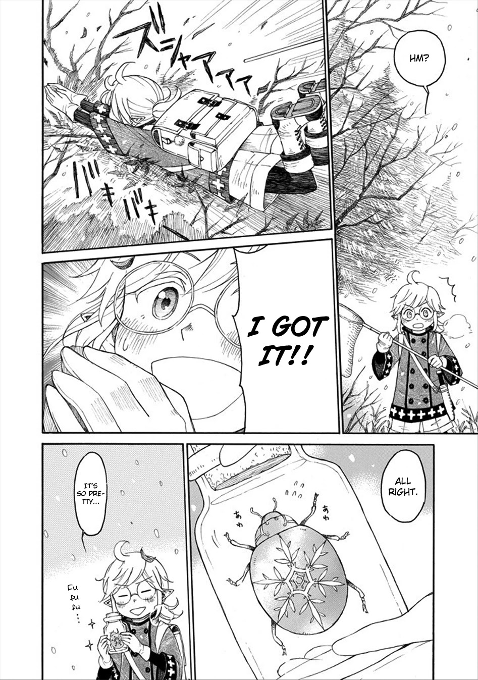 The Elf and the Hunter's Item Atelier Chapter 0 page 26 - Chapter 0: Snow Crystal Brooch