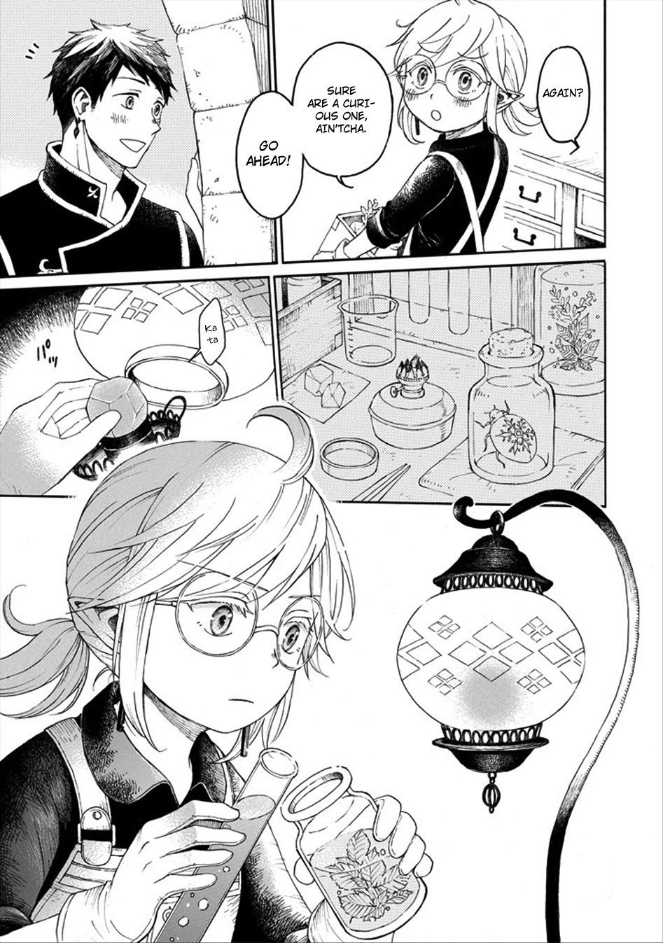 The Elf and the Hunter's Item Atelier Chapter 0 page 29 - Chapter 0: Snow Crystal Brooch