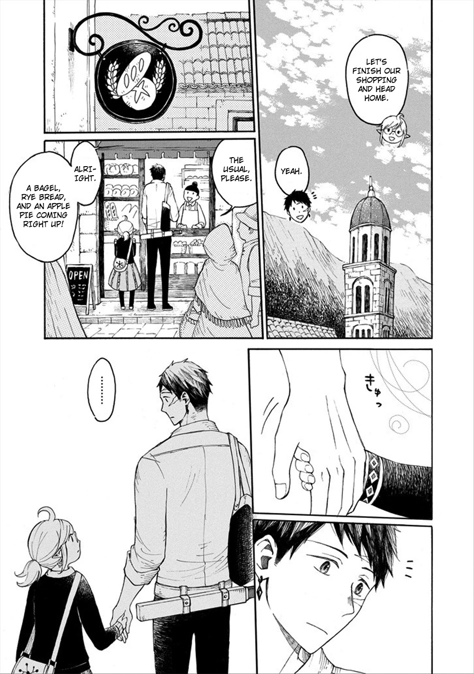 The Elf and the Hunter's Item Atelier Chapter 0 page 43 - Chapter 0: Snow Crystal Brooch