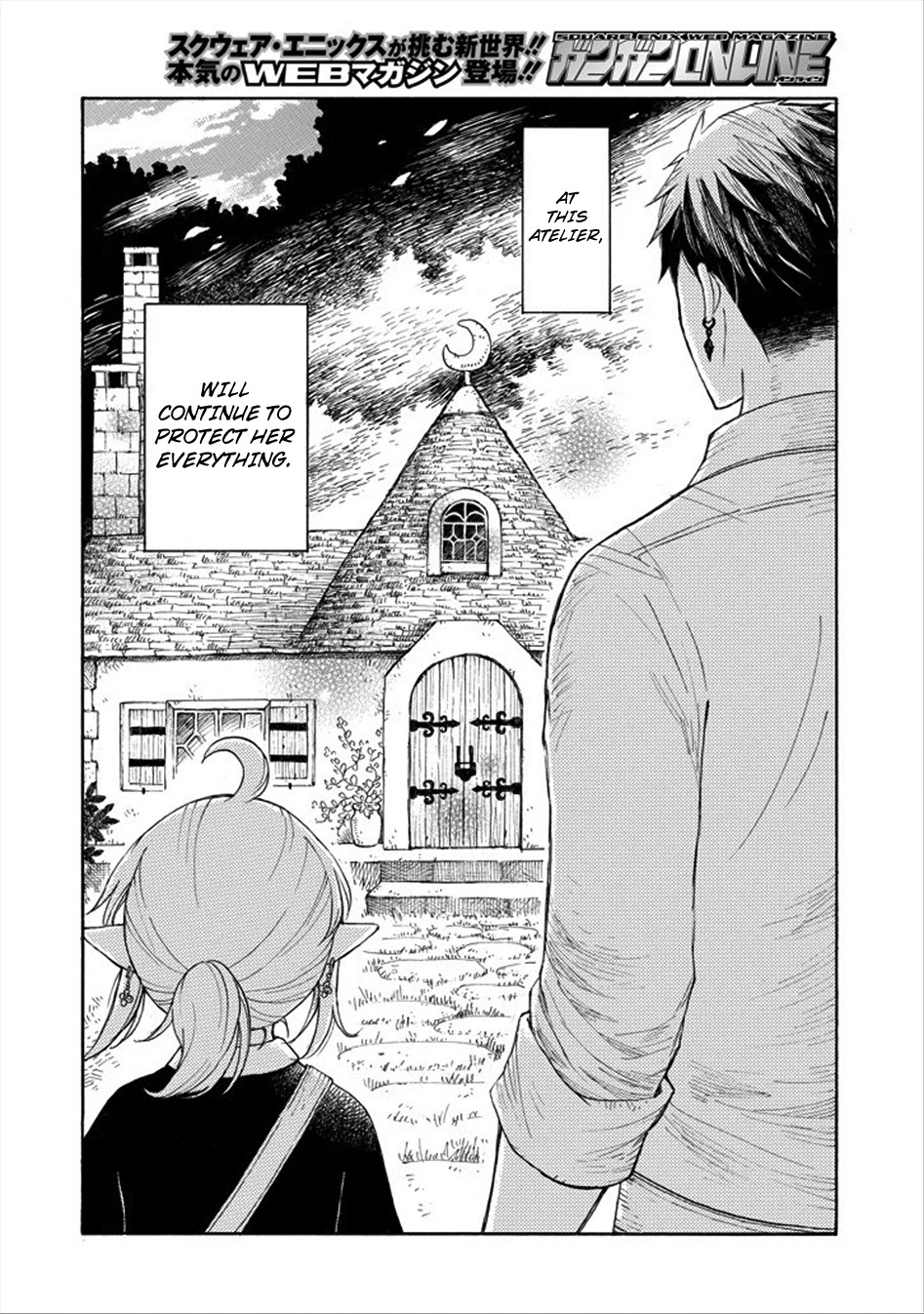 The Elf and the Hunter's Item Atelier Chapter 0 page 46 - Chapter 0: Snow Crystal Brooch