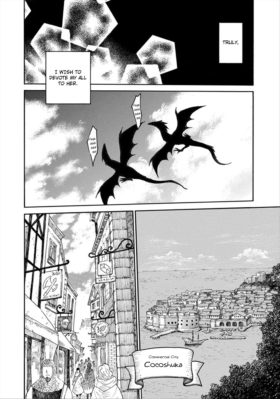 The Elf and the Hunter's Item Atelier Chapter 0 page 6 - Chapter 0: Snow Crystal Brooch