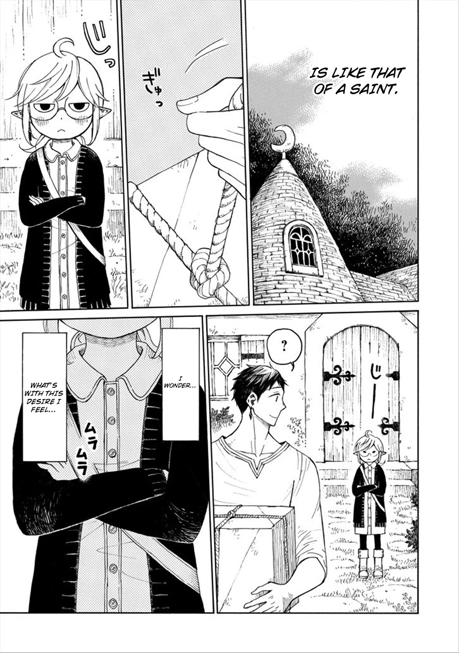 The Elf and the Hunter's Item Atelier Chapter 1 page 10 - Chapter 1: Night Eye Drops Mach 2