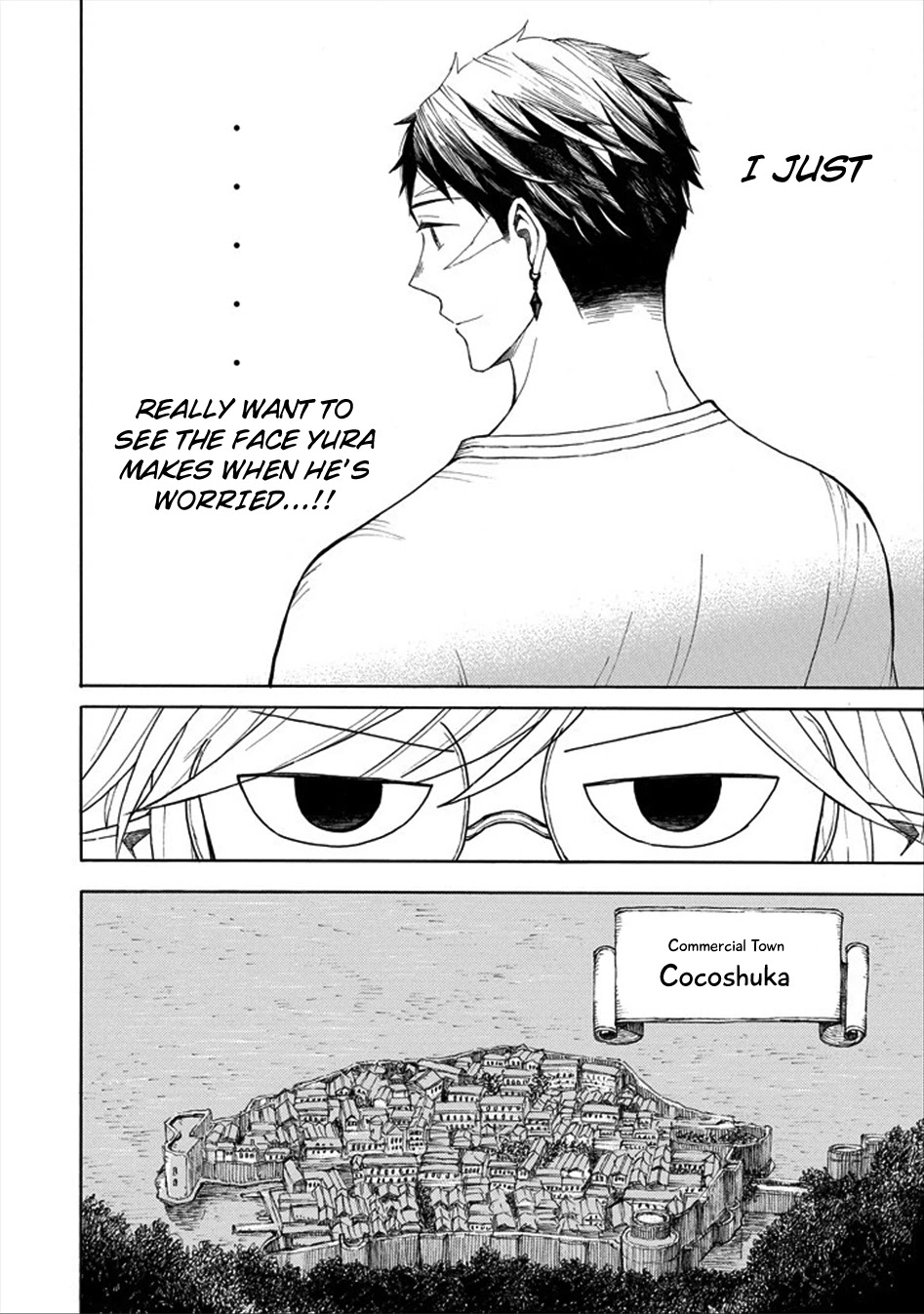 The Elf and the Hunter's Item Atelier Chapter 1 page 11 - Chapter 1: Night Eye Drops Mach 2