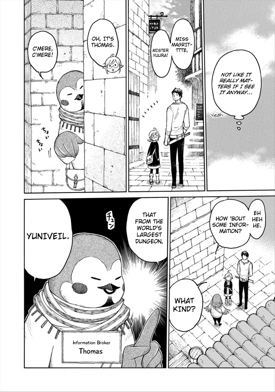 The Elf and the Hunter's Item Atelier Chapter 1 page 15 - Chapter 1: Night Eye Drops Mach 2