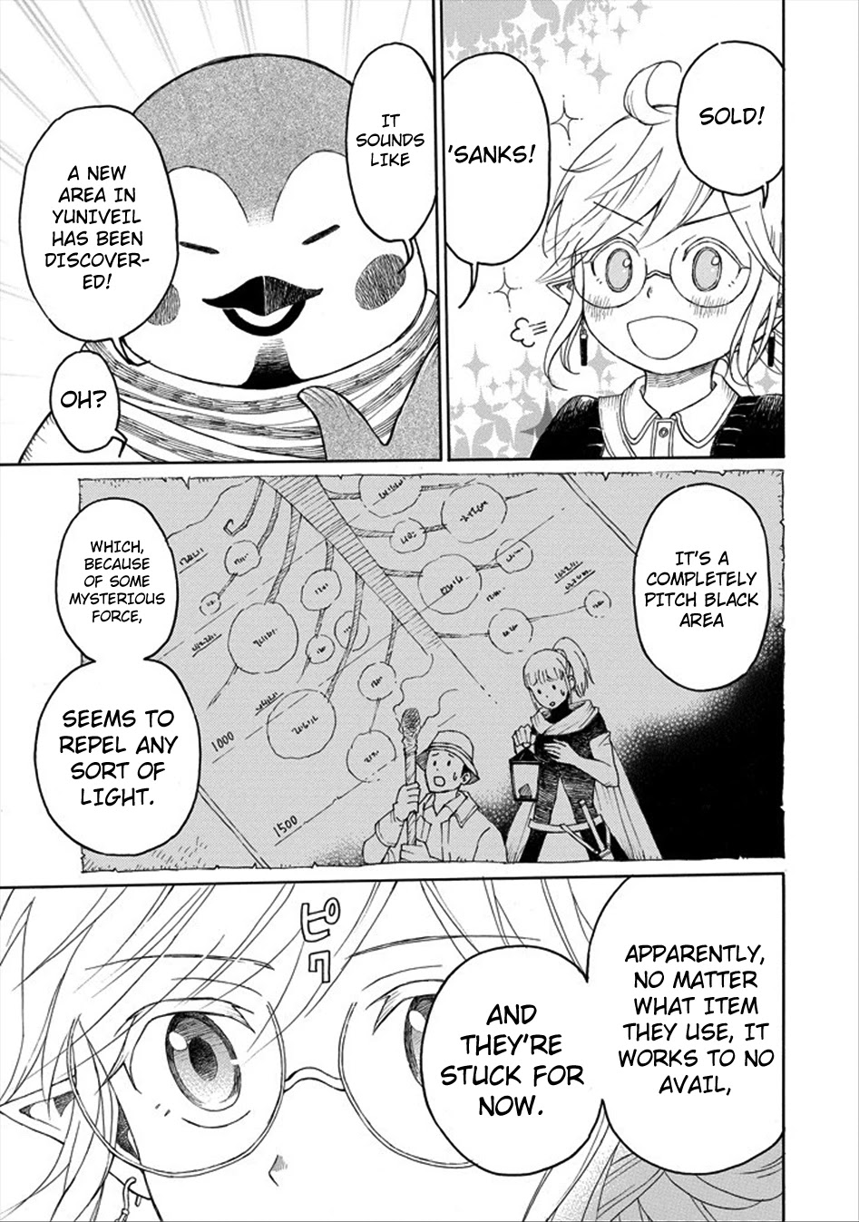 The Elf and the Hunter's Item Atelier Chapter 1 page 16 - Chapter 1: Night Eye Drops Mach 2