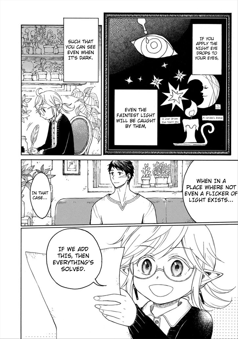 The Elf and the Hunter's Item Atelier Chapter 1 page 19 - Chapter 1: Night Eye Drops Mach 2