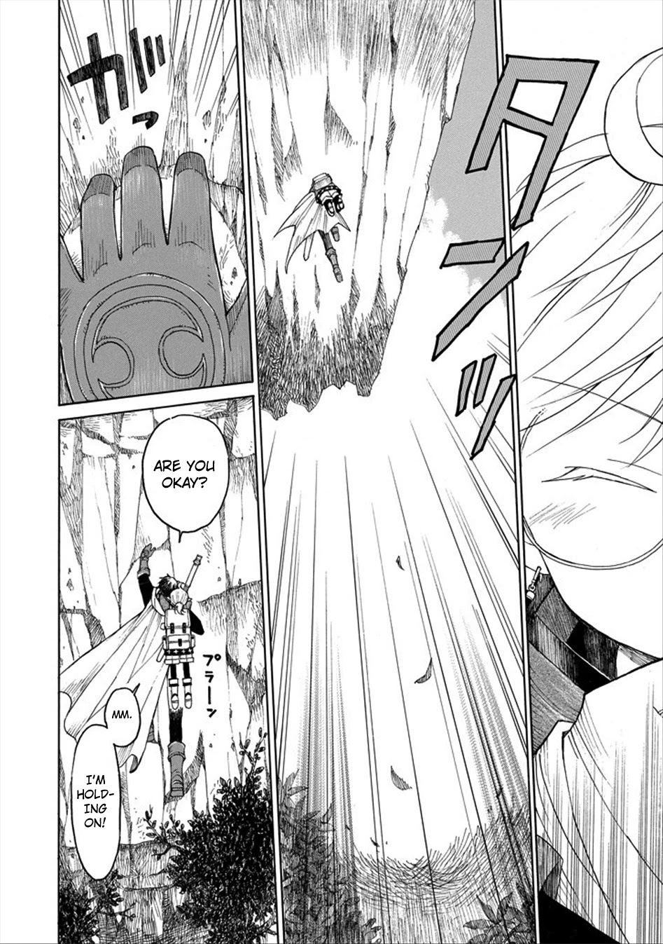 The Elf and the Hunter's Item Atelier Chapter 1 page 24 - Chapter 1: Night Eye Drops Mach 2