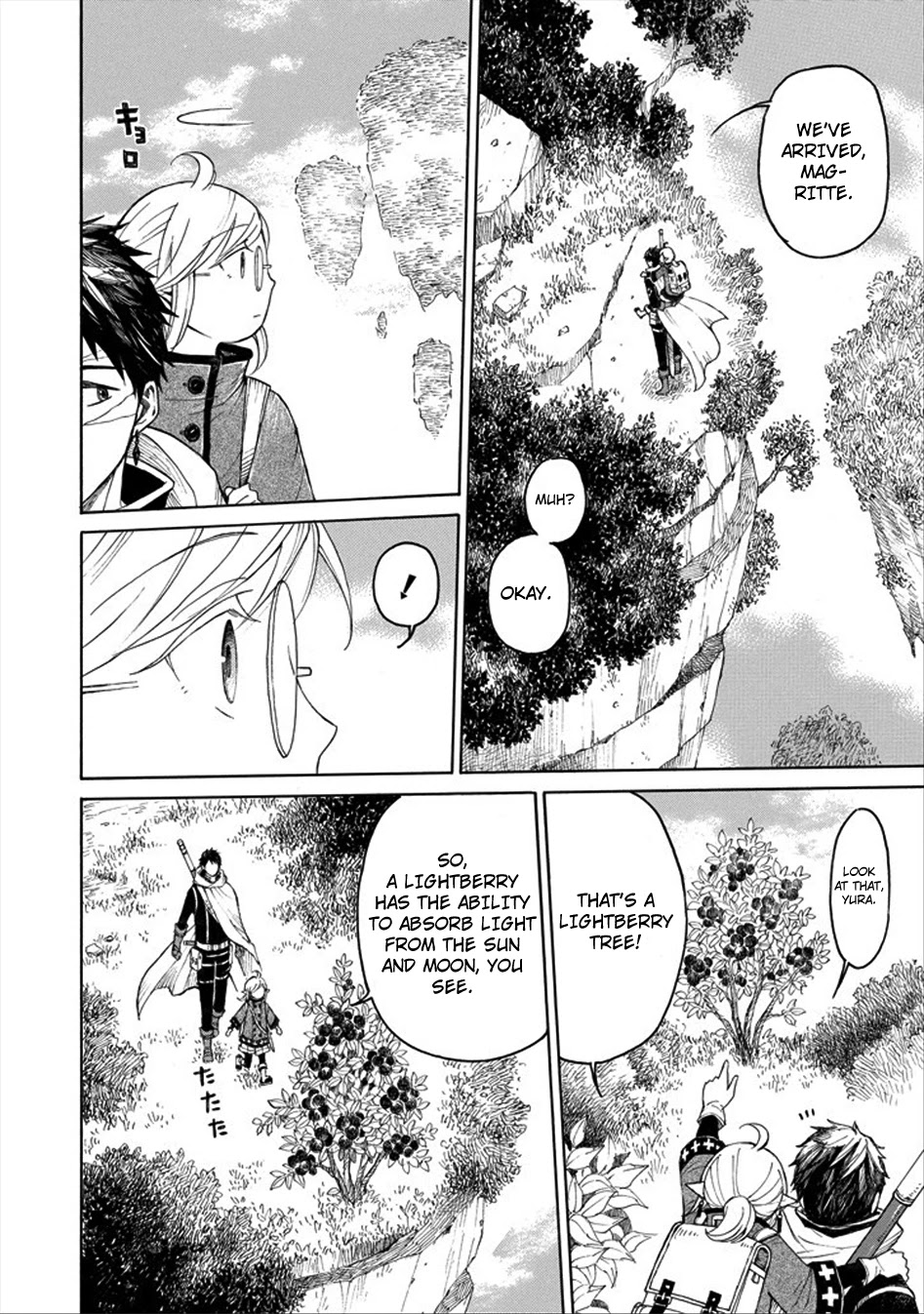 The Elf and the Hunter's Item Atelier Chapter 1 page 26 - Chapter 1: Night Eye Drops Mach 2