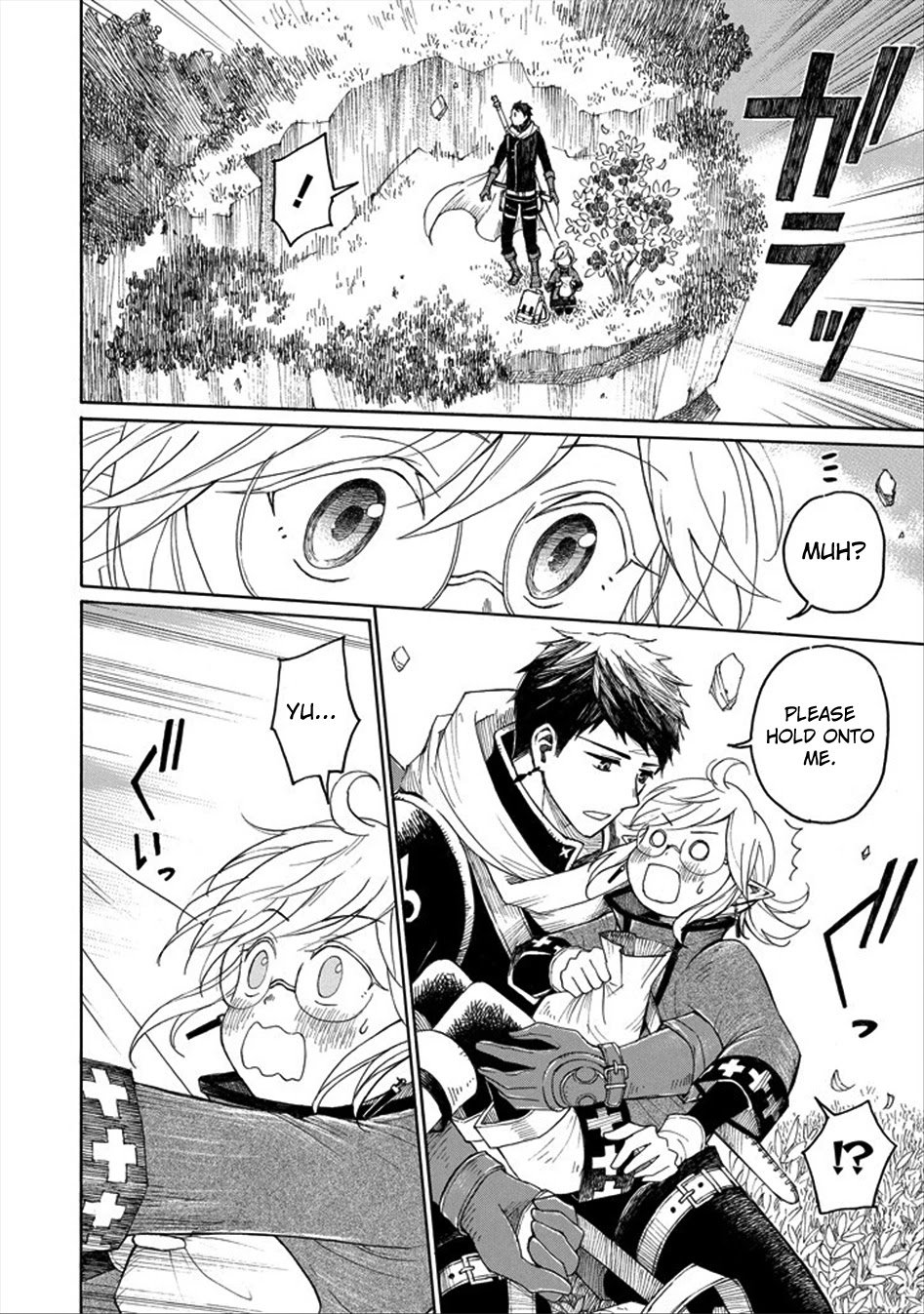 The Elf and the Hunter's Item Atelier Chapter 1 page 28 - Chapter 1: Night Eye Drops Mach 2