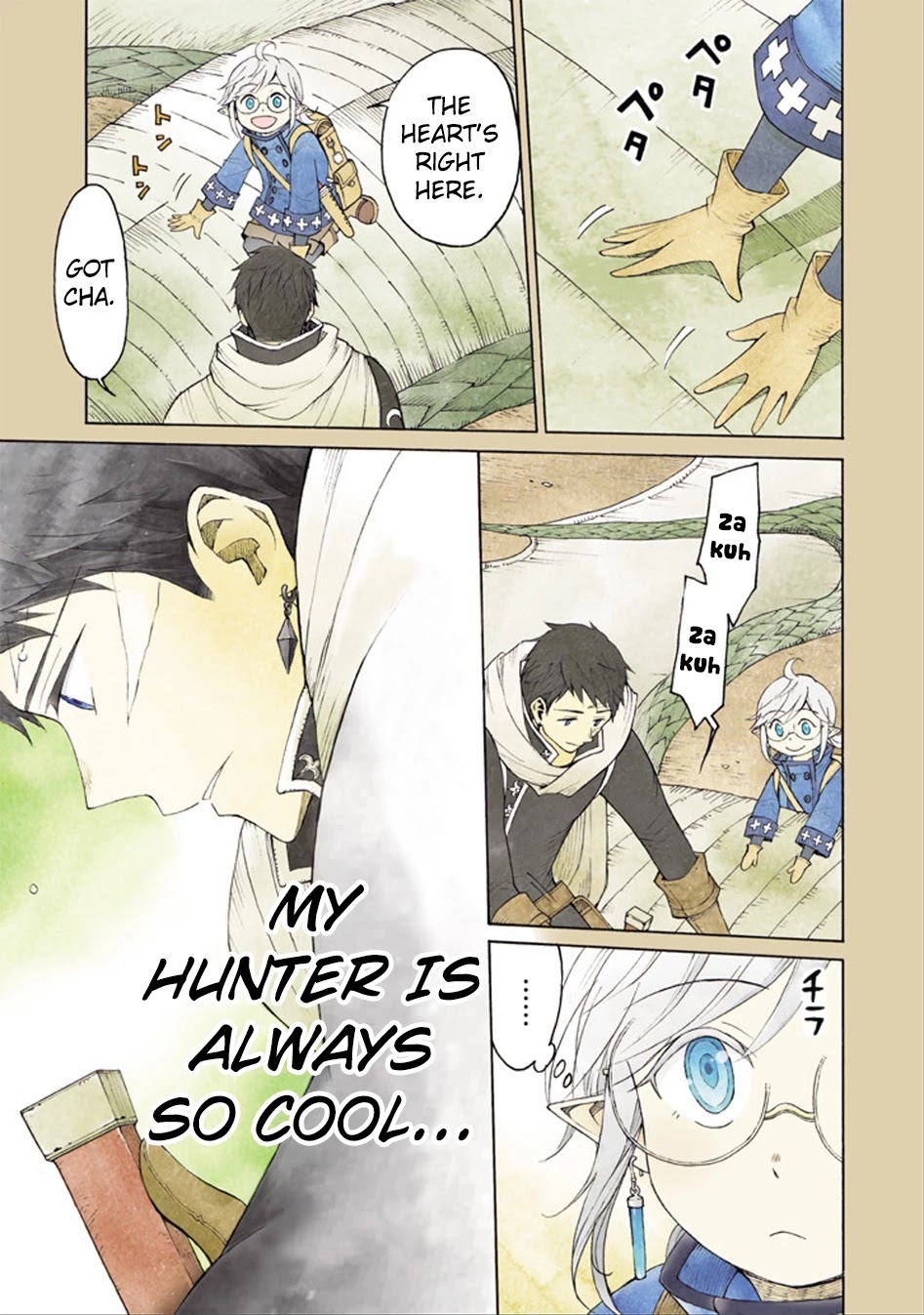 The Elf and the Hunter's Item Atelier Chapter 1 page 3 - Chapter 1: Night Eye Drops Mach 2
