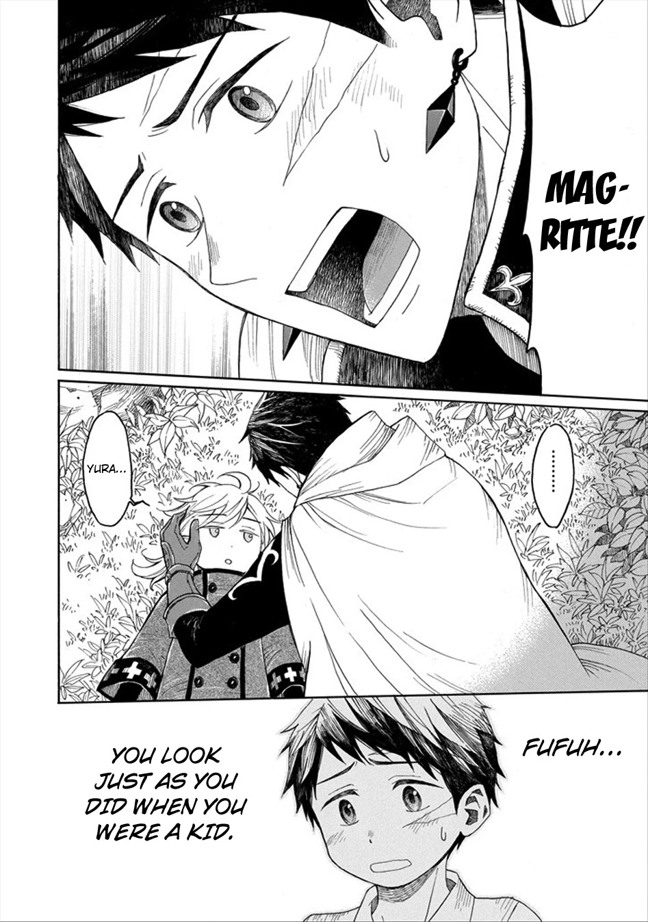 The Elf and the Hunter's Item Atelier Chapter 1 page 32 - Chapter 1: Night Eye Drops Mach 2