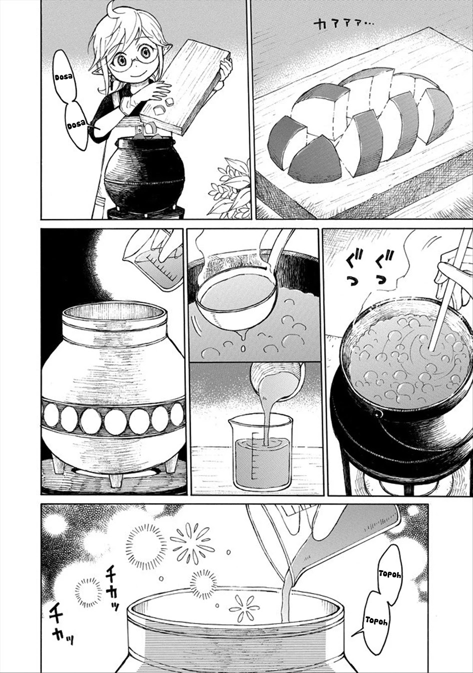 The Elf and the Hunter's Item Atelier Chapter 1 page 38 - Chapter 1: Night Eye Drops Mach 2