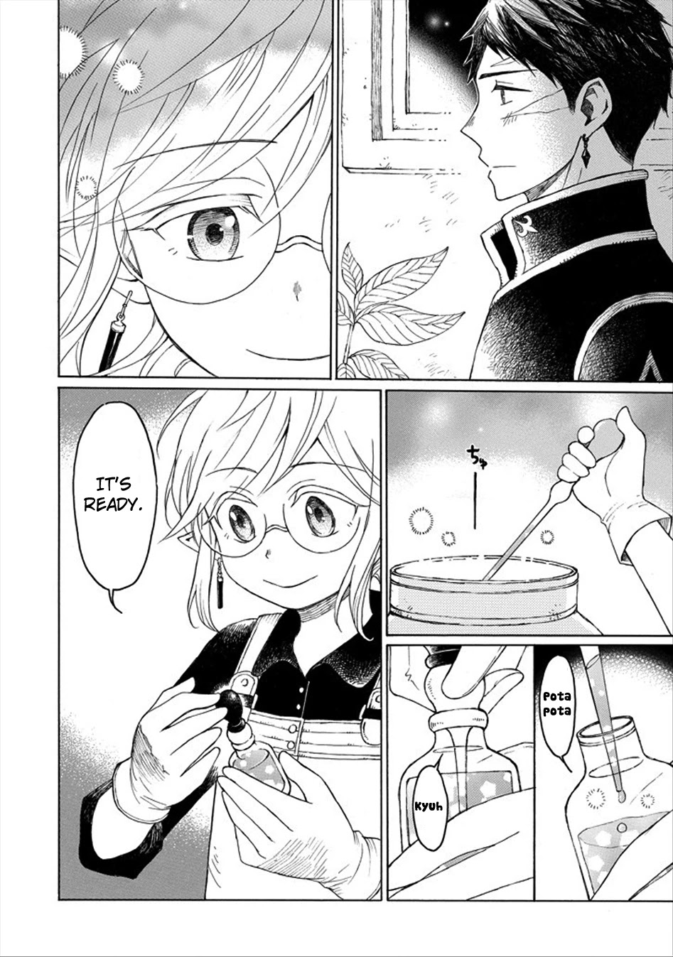 The Elf and the Hunter's Item Atelier Chapter 1 page 40 - Chapter 1: Night Eye Drops Mach 2
