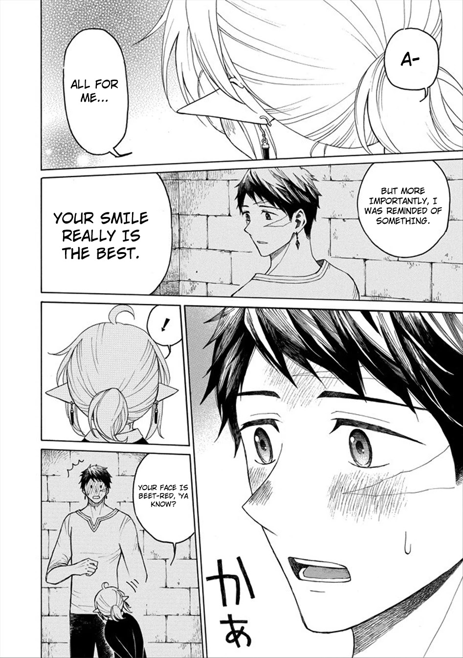 The Elf and the Hunter's Item Atelier Chapter 1 page 46 - Chapter 1: Night Eye Drops Mach 2