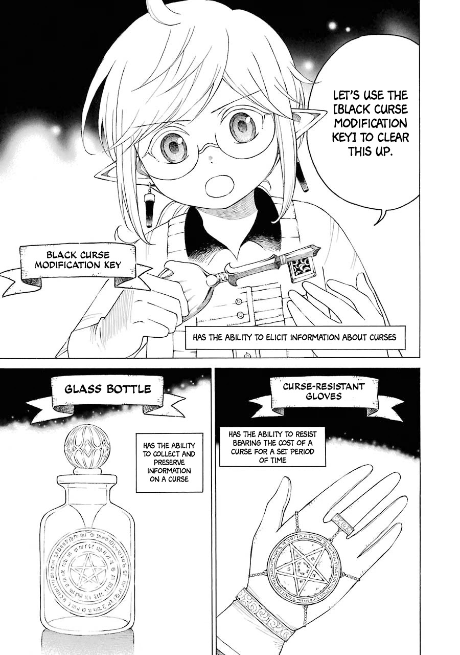 The Elf and the Hunter's Item Atelier Chapter 10 page 10 - Chapter 10