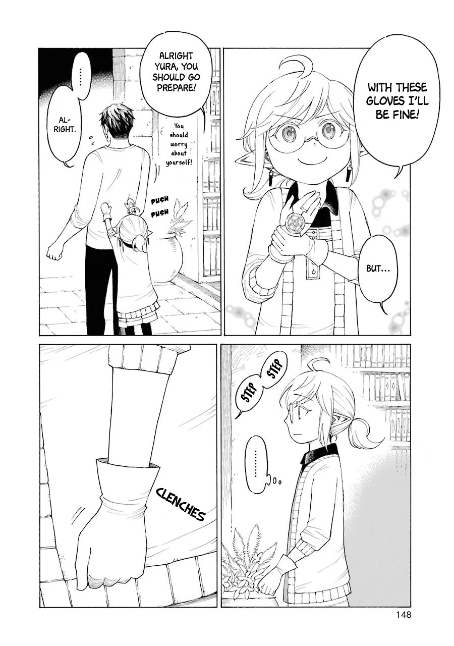 The Elf and the Hunter's Item Atelier Chapter 10 page 13 - Chapter 10