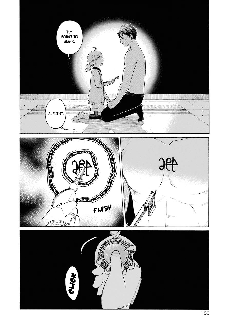 The Elf and the Hunter's Item Atelier Chapter 10 page 15 - Chapter 10